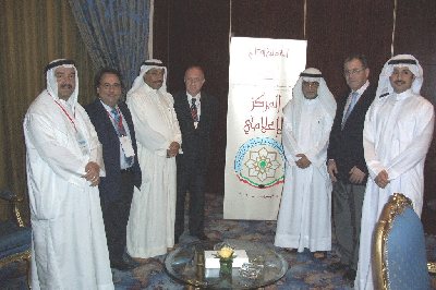 Los rectores de Crdoba y Granada amplan en Kuwait las relaciones con la Fundacin Al Babtain